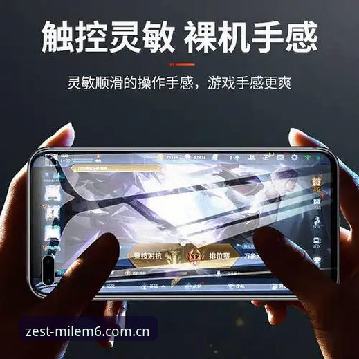 米乐M6巅峰竞技2026最新版本 米乐M6巅峰竞技2026最新版本上线,老用户实测分享这些变化